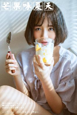 高清完整版！《华丽的外出》在线观看？你想要的都在这里！